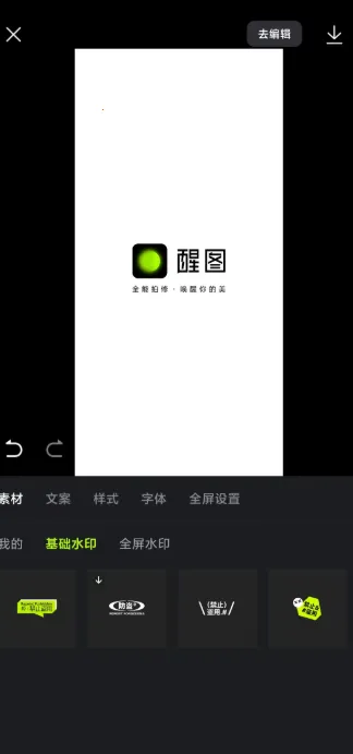 ��ͼvip������