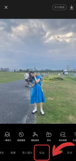 ��ͼvip������