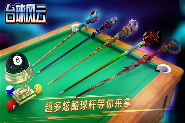 ̨���������v1.6.0.408.405.1124 ��׿��