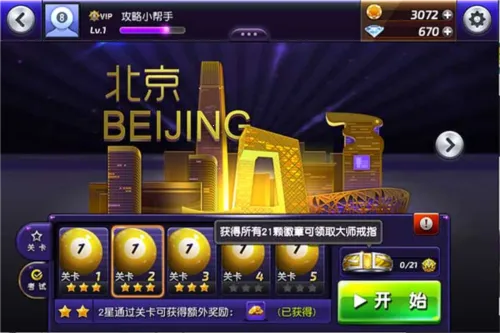 ̨���������