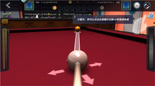 ̨���������