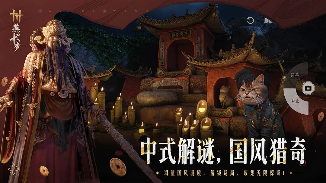 ����ʮ�����������عٷ�v2.7 ��Ѱ�