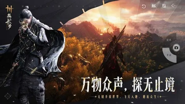 ����ʮ�����������عٷ�v2.7 ��Ѱ�