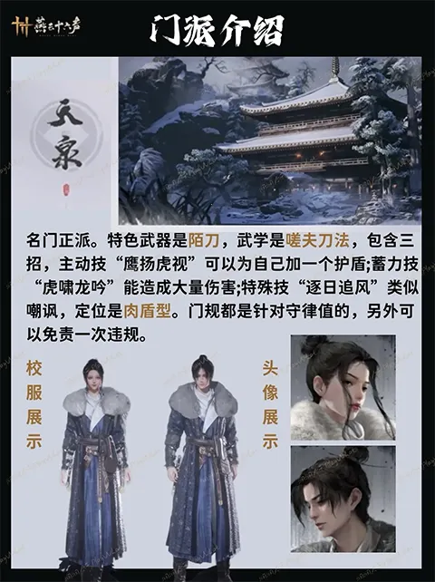 ����ʮ�����������عٷ�