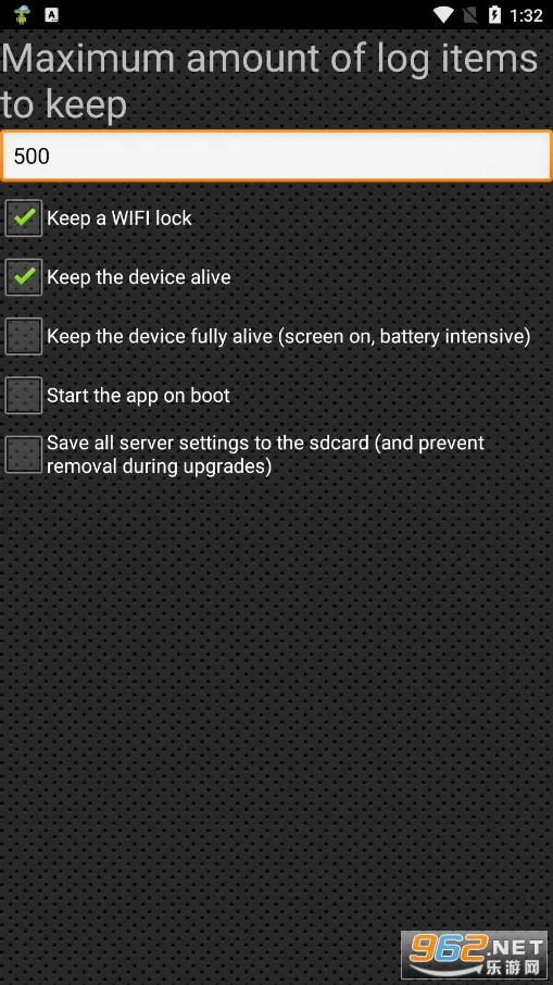 proxy server appv3.2 �ٷ�����