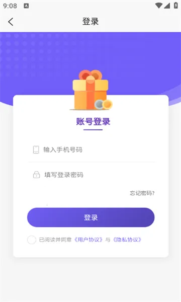 ������v2.3.2 ��Ѱ�