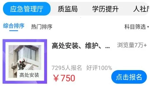 ��֤����