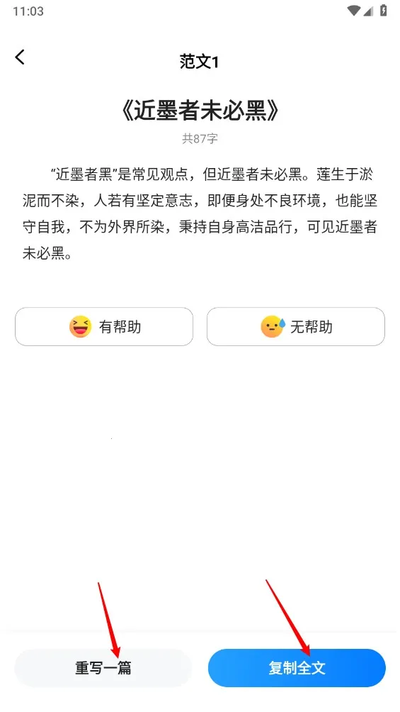 �����ҵ����׿���ֻ���