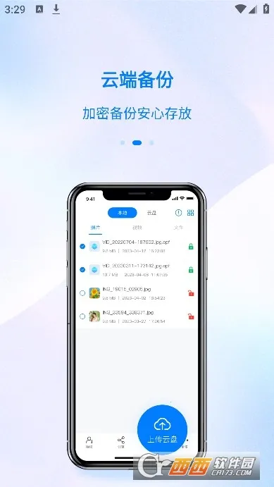 ˾�հ�׿���ֻ���v1.0.0 �ֻ���