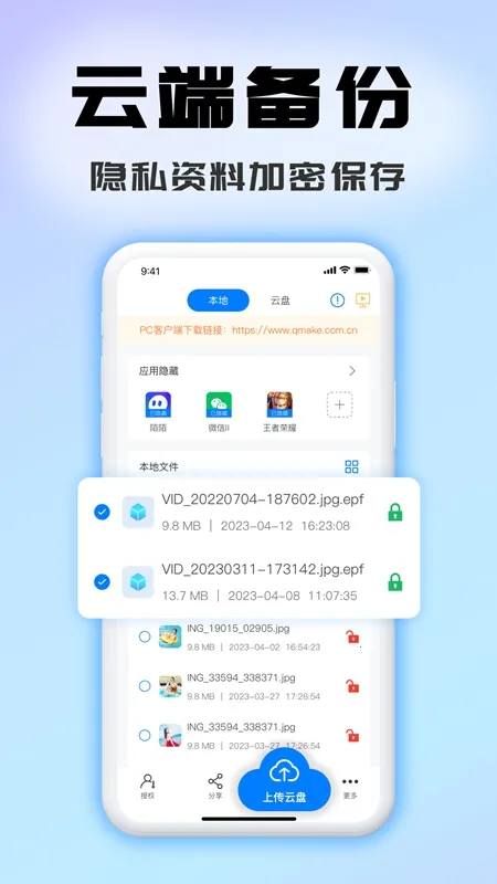 ˾�հ�׿���ֻ���