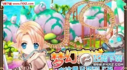 ������Lunav4.2.0610.421 ��׿��