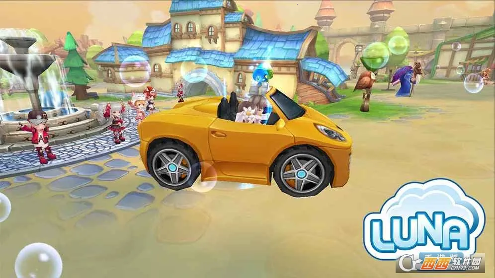 ������Lunav4.2.0610.421 ��׿��