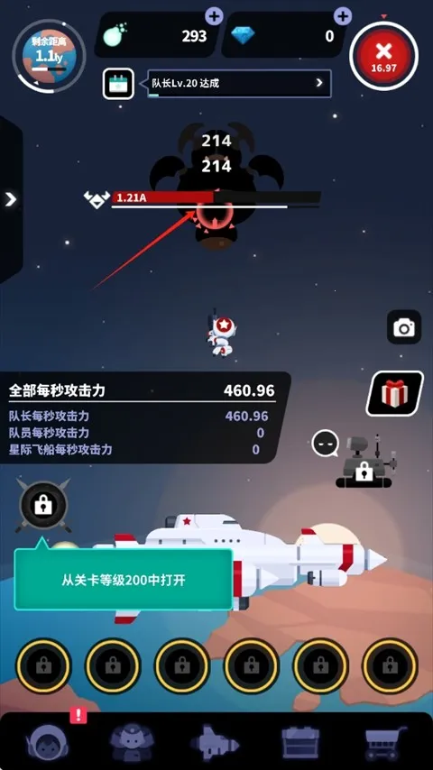 �Ǽʶӳ�v2.0.3 ��Ѱ�