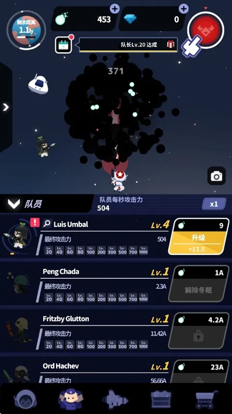 �Ǽʶӳ�v2.0.3 ��Ѱ�