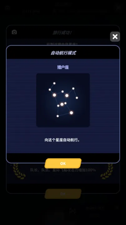 �Ǽʶӳ�v2.0.3 ��Ѱ�