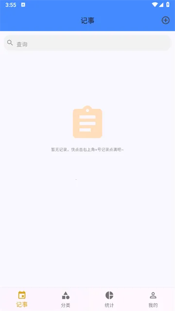 ��μ���2026���ذ�װ