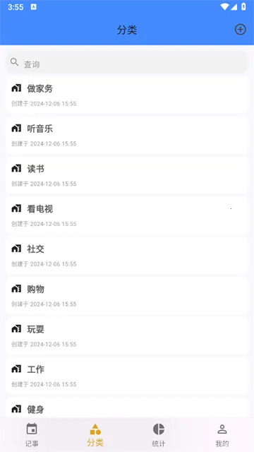 ��μ���2026���ذ�װ