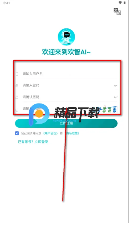 ����AI���������