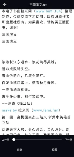 ��ĸ��2026�ٷ����°汾v1.4.8 �ٷ�����