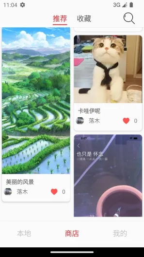 ��ĸ��2026�ٷ����°汾v1.4.8 �ٷ�����