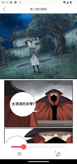 ��ĸ��2026�ٷ����°汾v1.4.8 �ٷ�����