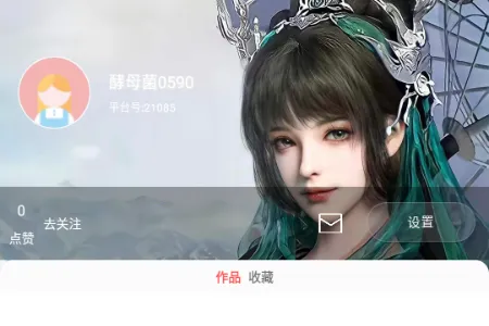 ��ĸ��2026�ٷ����°汾