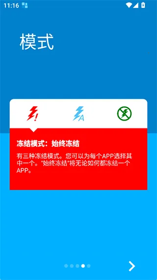 Ӧ�ö���С���߰�׿���ֻ���