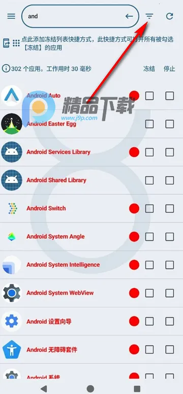 �ڶ��Զ����������ֻ���