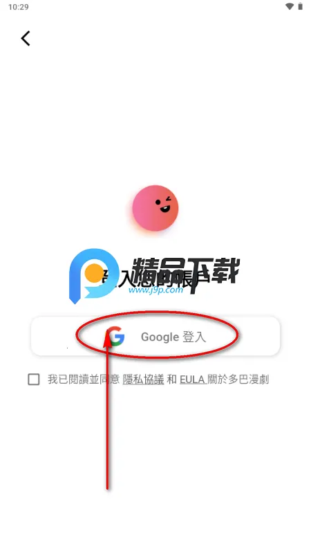 ������簲׿���ֻ���