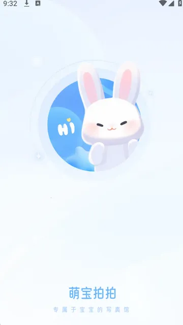 �ȱ��������v1.0.7 �ֻ���