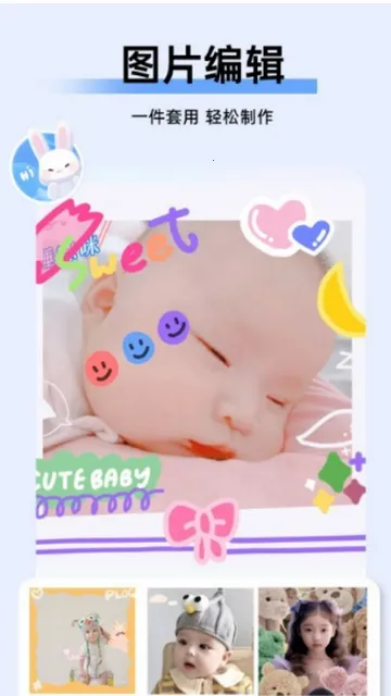 �ȱ��������v1.0.7 �ֻ���