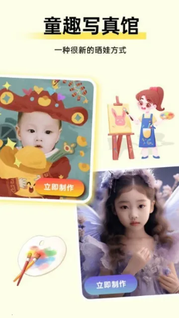 �ȱ��������