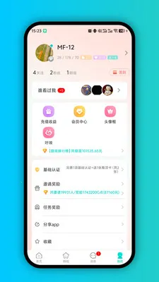 GYOU���İ氲׿���ֻ���v1.0.0 ��׿��