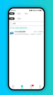 GYOU���İ氲׿���ֻ���v1.0.0 ��׿��