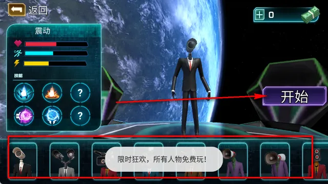 �����˴�ս