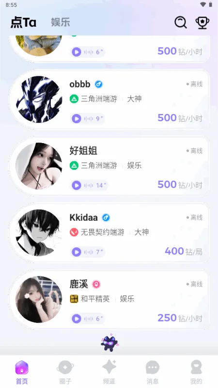 ��Tav1.8.0 ��Ѱ�