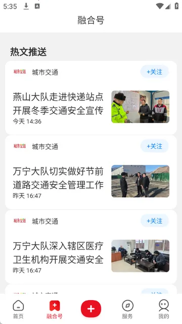 ������ɽ��ý