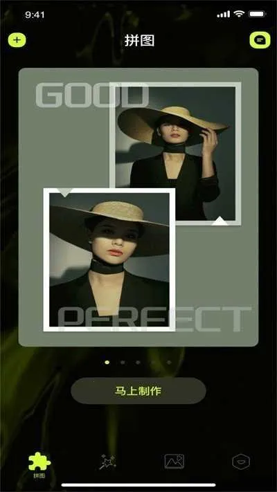 19��Ƶ����v1.0.1 �ٷ�����