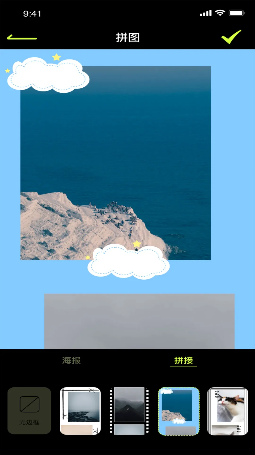 19��Ƶ����v1.0.1 �ٷ�����