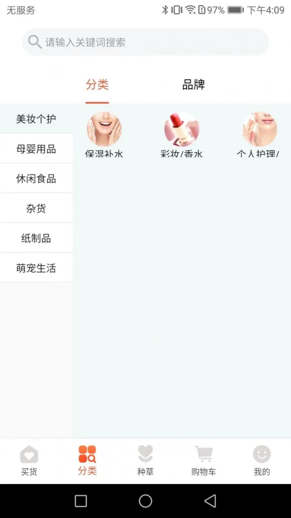 ������ѡv1.0.26 ��Ѱ�