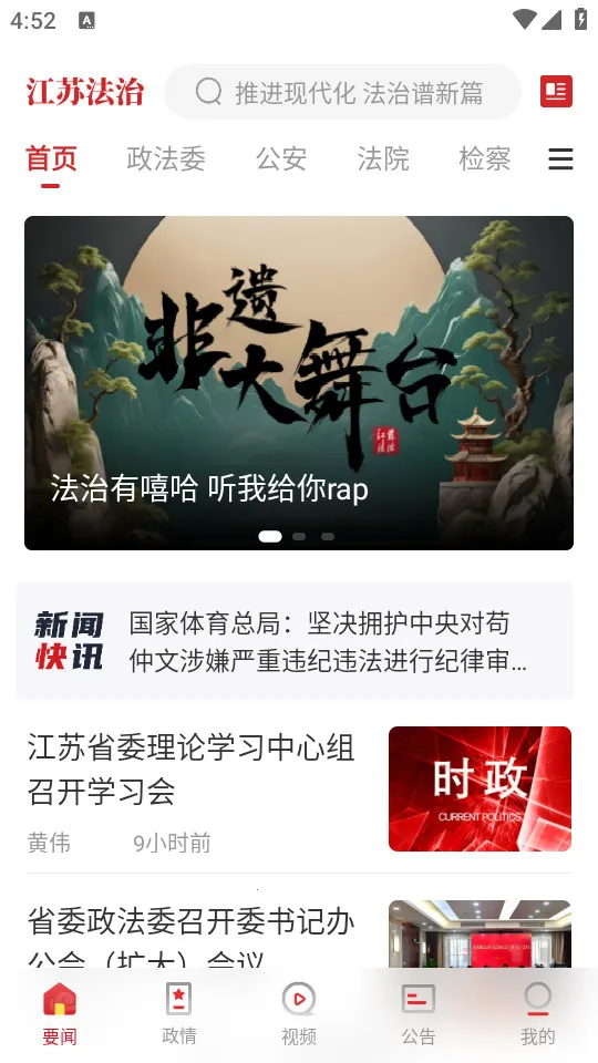 ���շ���v1.1.3 ��Ѱ�