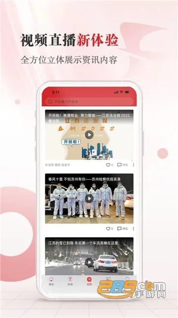 ���շ���v1.1.3 ��Ѱ�