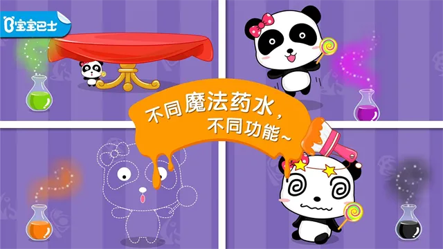 Color Mixing2026�ٷ�����v9.86.00.02 �ٷ�����