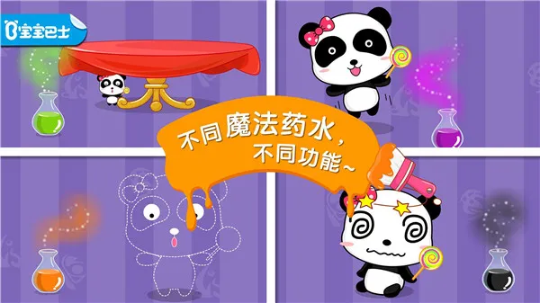 Color Mixing2026�ٷ�����