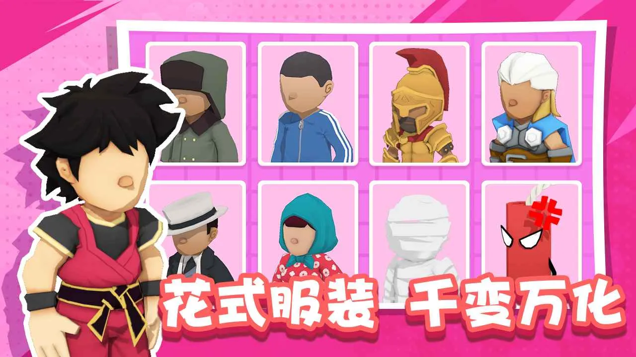 ��ըըըɽ��v1.3.6 ��׿��