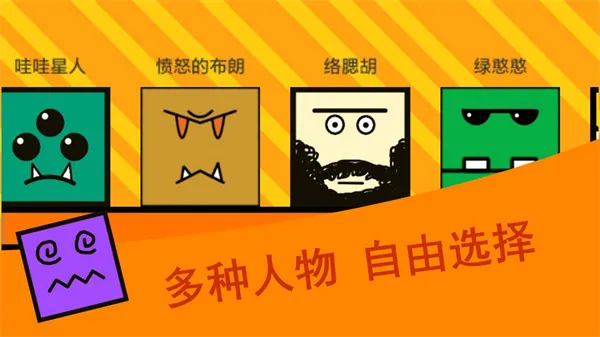 �Ҷ�����v1.2.1 ��׿��