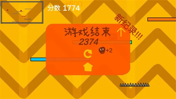 �Ҷ�����v1.2.1 ��׿��