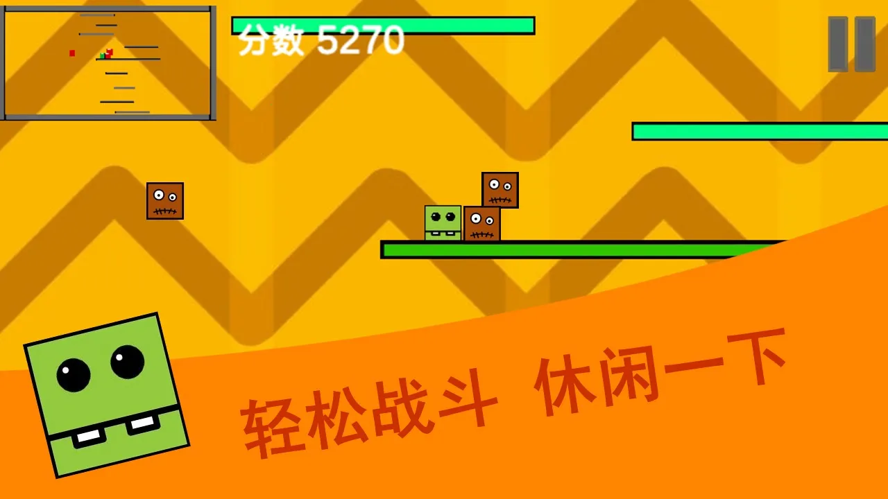 �Ҷ�����v1.2.1 ��׿��