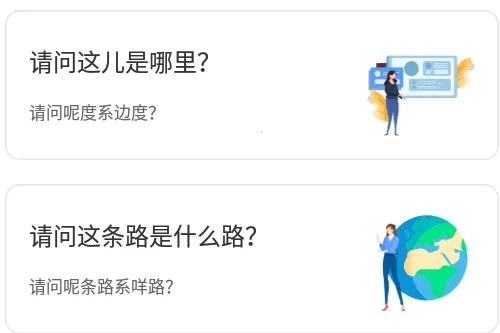 ��������˵�����ֻ���