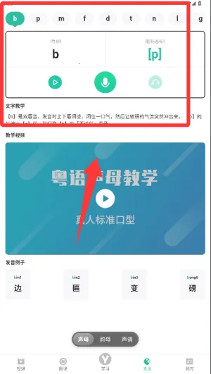 ��������˵�����ֻ���